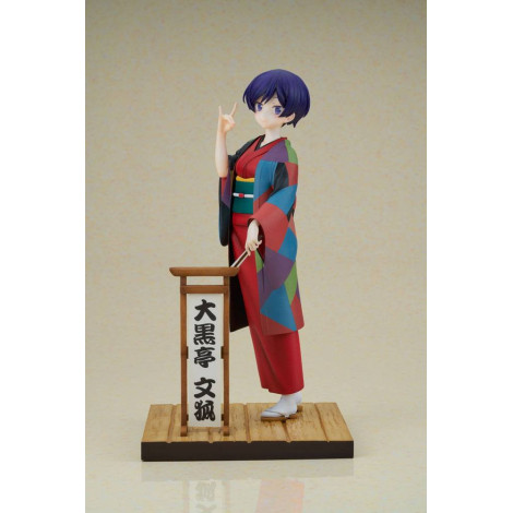 O Meu Mestre Não Tem Cauda Figura 1/7 Daikokutei Bunko 24 Cm