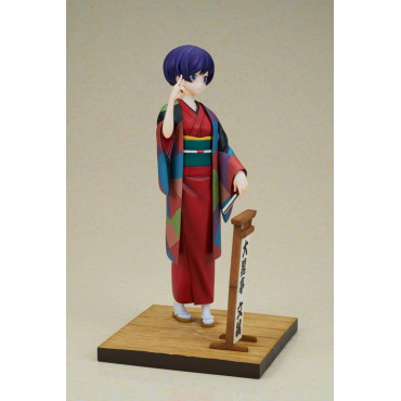 O Meu Mestre Não Tem Cauda Figura 1/7 Daikokutei Bunko 24 Cm