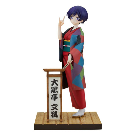 O Meu Mestre Não Tem Cauda Figura 1/7 Daikokutei Bunko 24 Cm