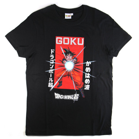 T-Shirt Goku Dragon Ball Kamehameha para crianças