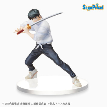 Jujutsu Kaisen 0 Estatua PVC SPM Yuta 17 cm