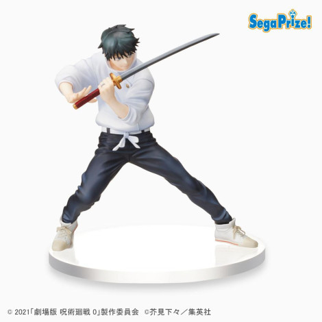 Jujutsu Kaisen 0 Estatua PVC SPM Yuta 17 cm