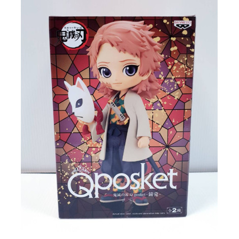 FIGURA QPOSKET DEMON SLAYER SABITO VER A