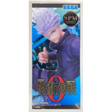 Jujutsu Kaisen 0 Estatua PVC SPM Gojo 22 cm