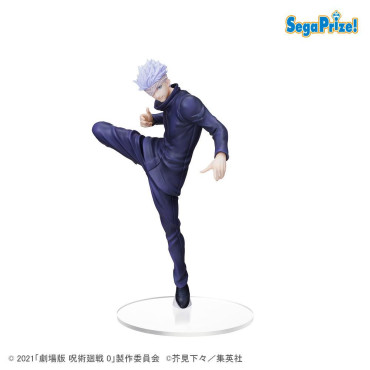 Jujutsu Kaisen 0 Estatua PVC SPM Gojo 22 cm