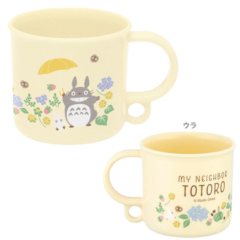 TOTORO CON PARAGUAS TAZA MI VECINO TOTORO STUDIO GHIBLI