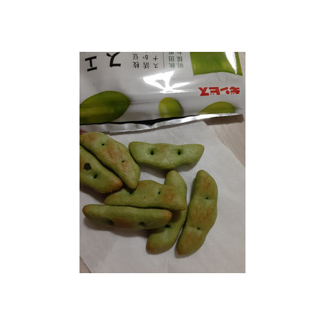 Snacks edamame 34gr