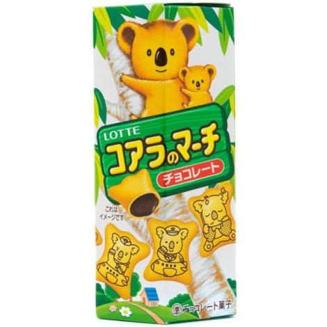 Biscoitos de Chocolate Koala Kawaii