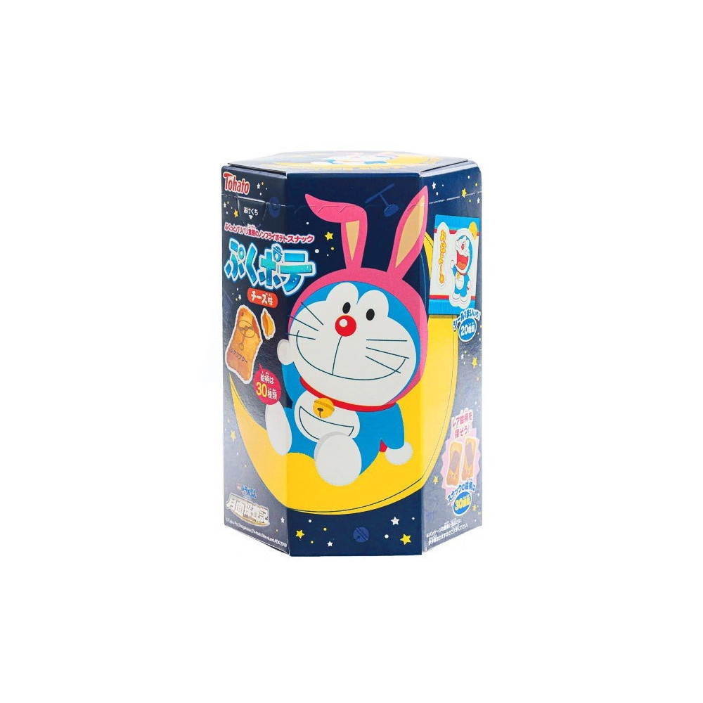 Snack de Queijo Doraemon com Adesivo Tohato