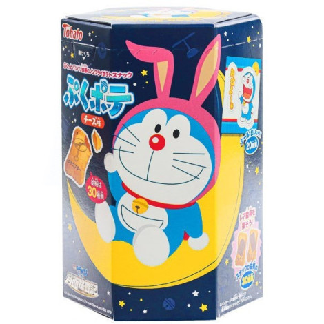 Snack de Queijo Doraemon com Adesivo Tohato