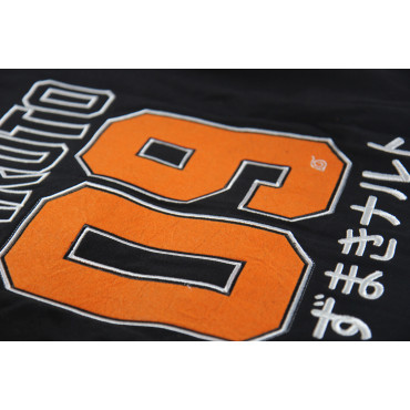 Naruto - Varsity Premium Jacket