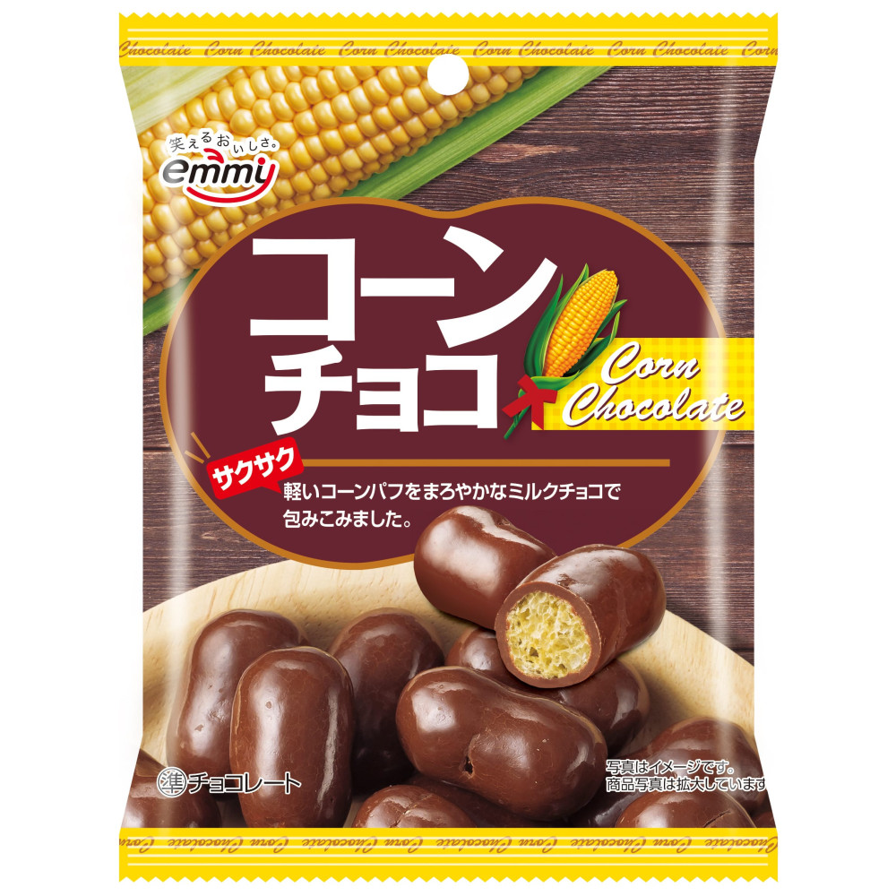 Shoei corn snack com chocolate 55g