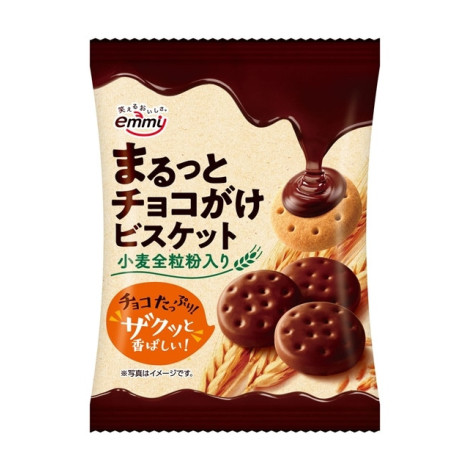 Galletitas de chocolate Shoei Marutto 54g