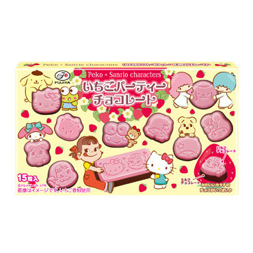 Chocolatinas fresa Sanrio Pekochan