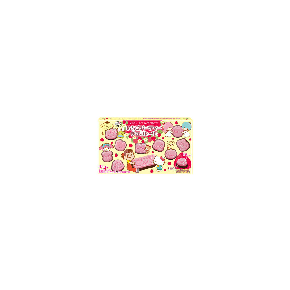 Chocolatinas fresa Sanrio Pekochan