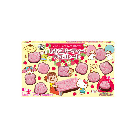 Chocolatinas fresa Sanrio Pekochan