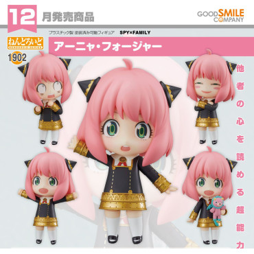 Anya Forger Spy x Family Nendoroid Figure 1902