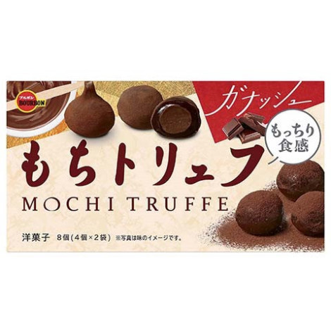 Mochis Bourbon sabor a ganache de trufa 87g