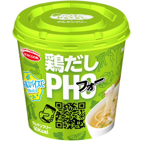 Ramen Pho sin gluten 31gr