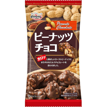 Amendoins cobertos de chocolate Shoei 54g