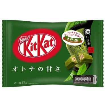 12 mini Kit Kat Matcha Flavour Intense