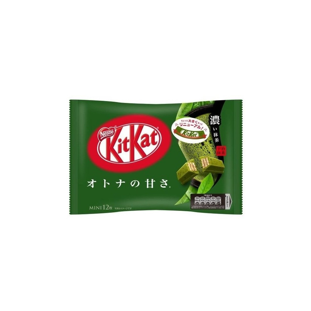 12 mini Kit Kat Matcha Flavour Intense