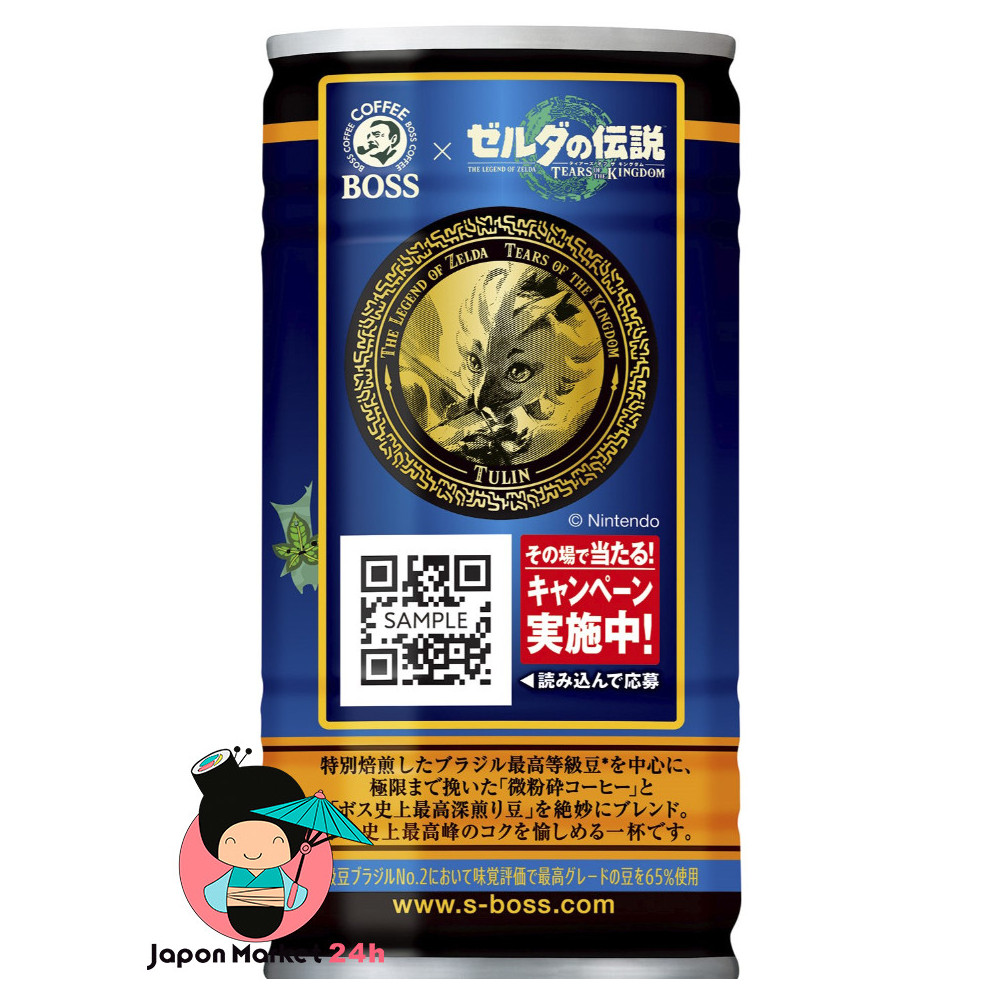 Café Suntory Boss Premium Zelda 185ml