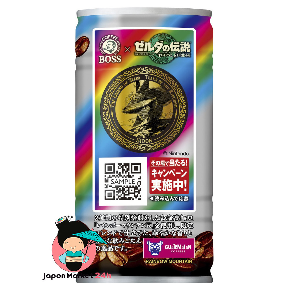 Café Suntory Boss Rainbow Mountain Zelda 185ml