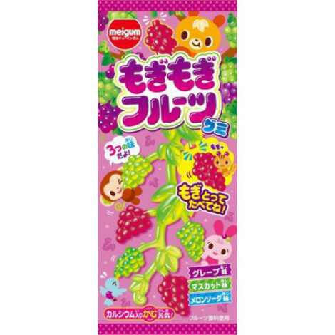 Meigum Mogi Mogi Gummies sabor uva 21g