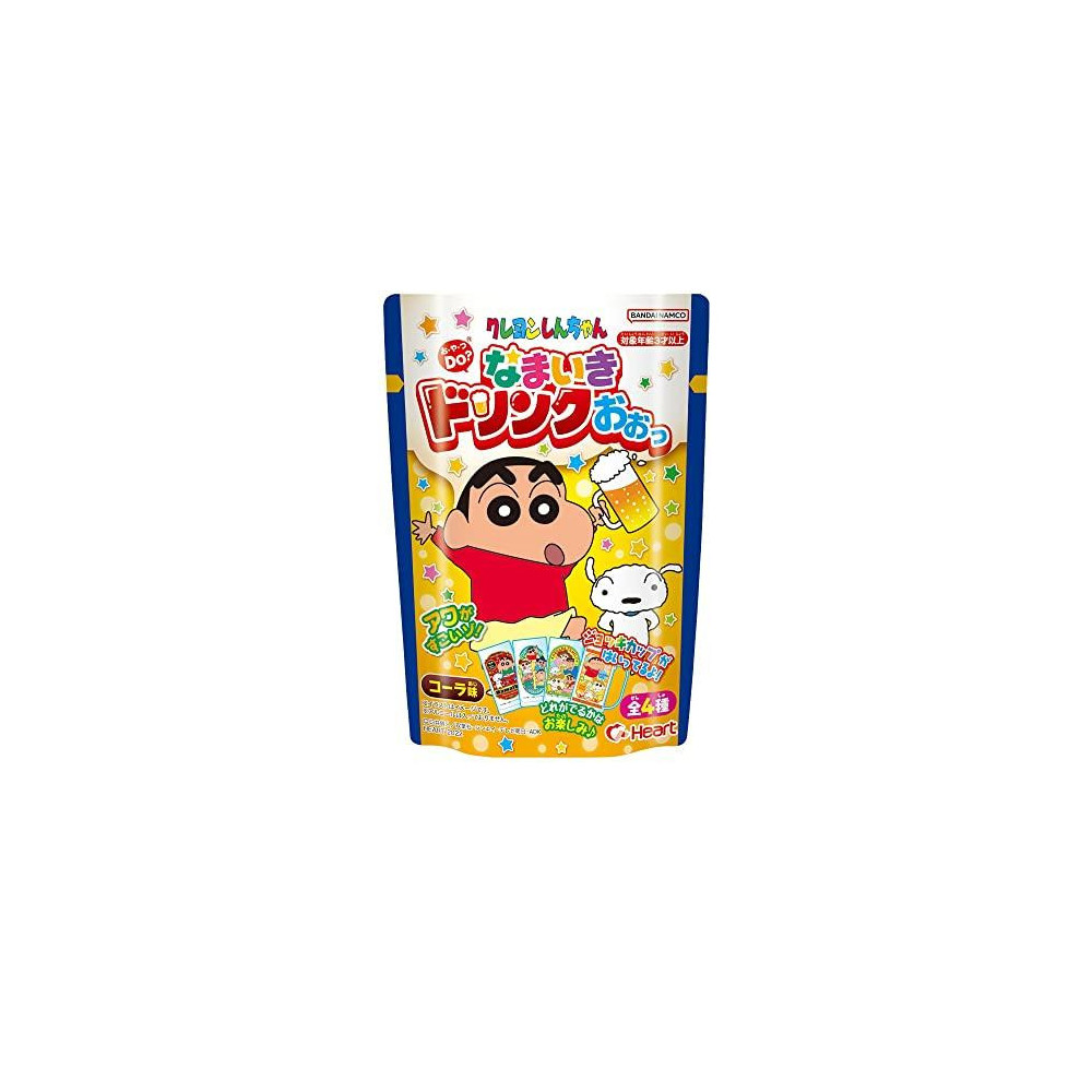 Refresco Namaiki DIY edición Shin Chan 10g