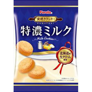 Biscoitos de leite Furuta