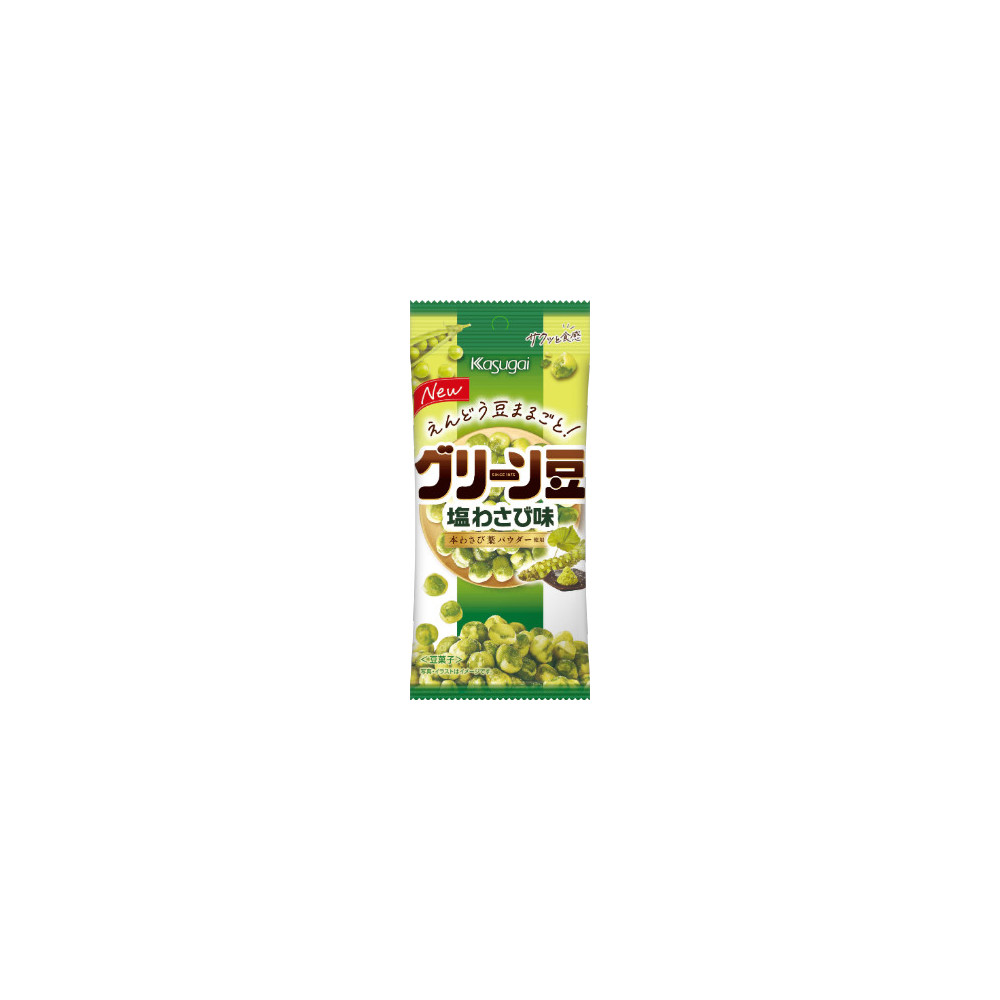 Ervilhas com Wasabi Snack Picante Kasugai 48gr