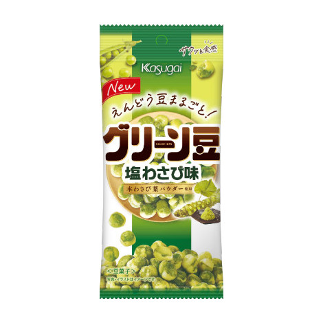 Ervilhas com Wasabi Snack Picante Kasugai 48gr