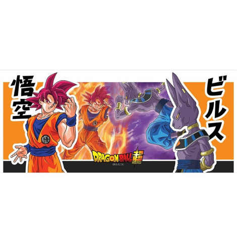 Caneca Dragon Ball Goku vs Beerus