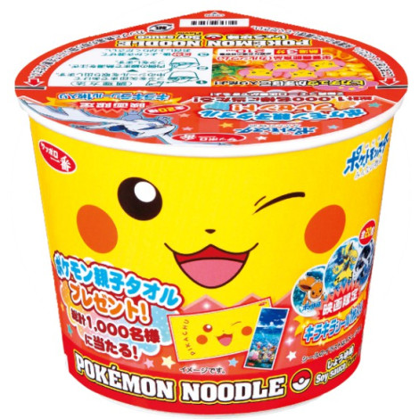 Ramen com molho de soja Pokemon Pikachu 38 Gr