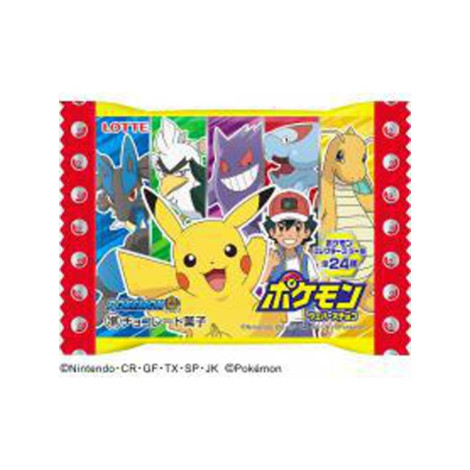 Wafer Chocolate Pokemon 23gr