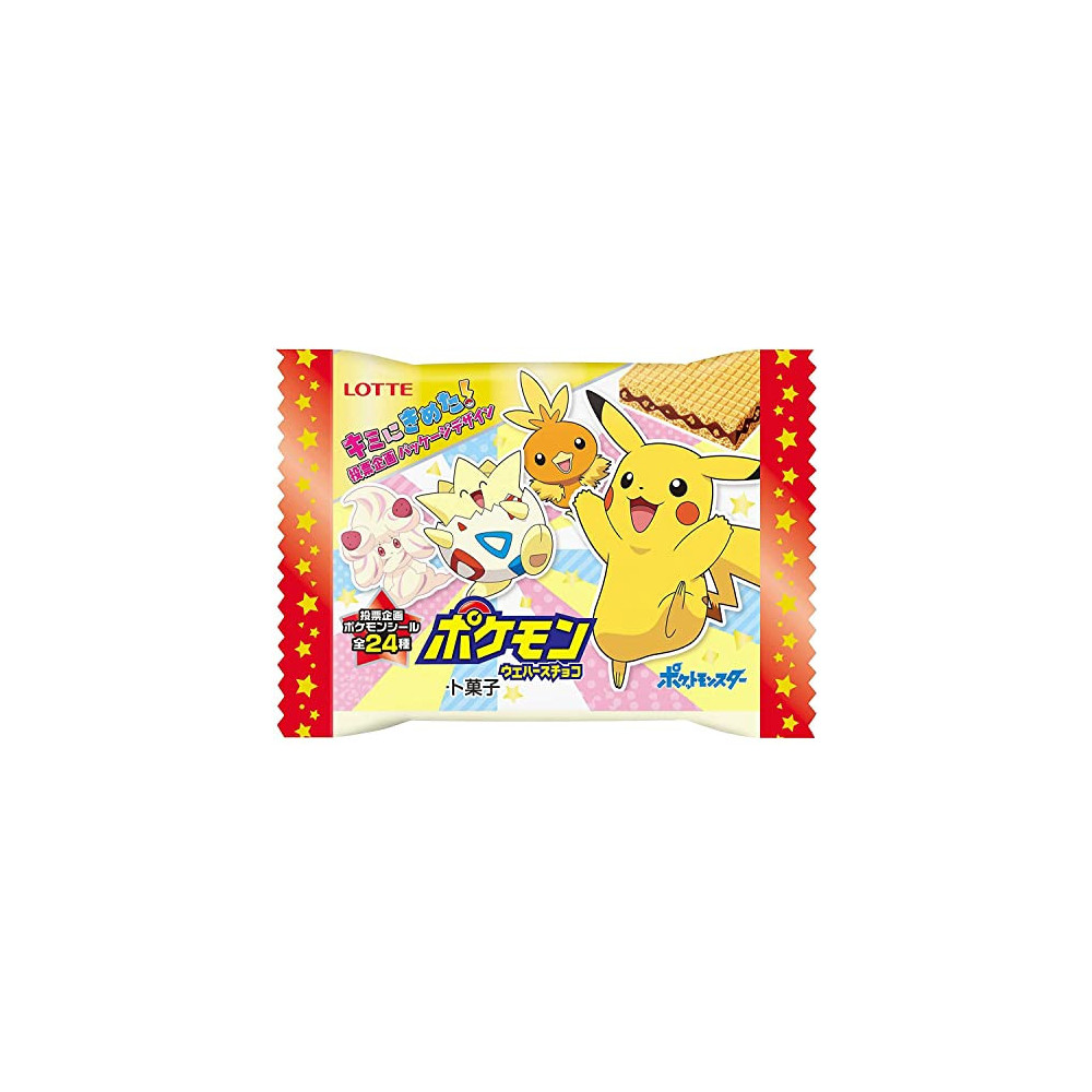 Wafer Chocolate Pokemon 23gr