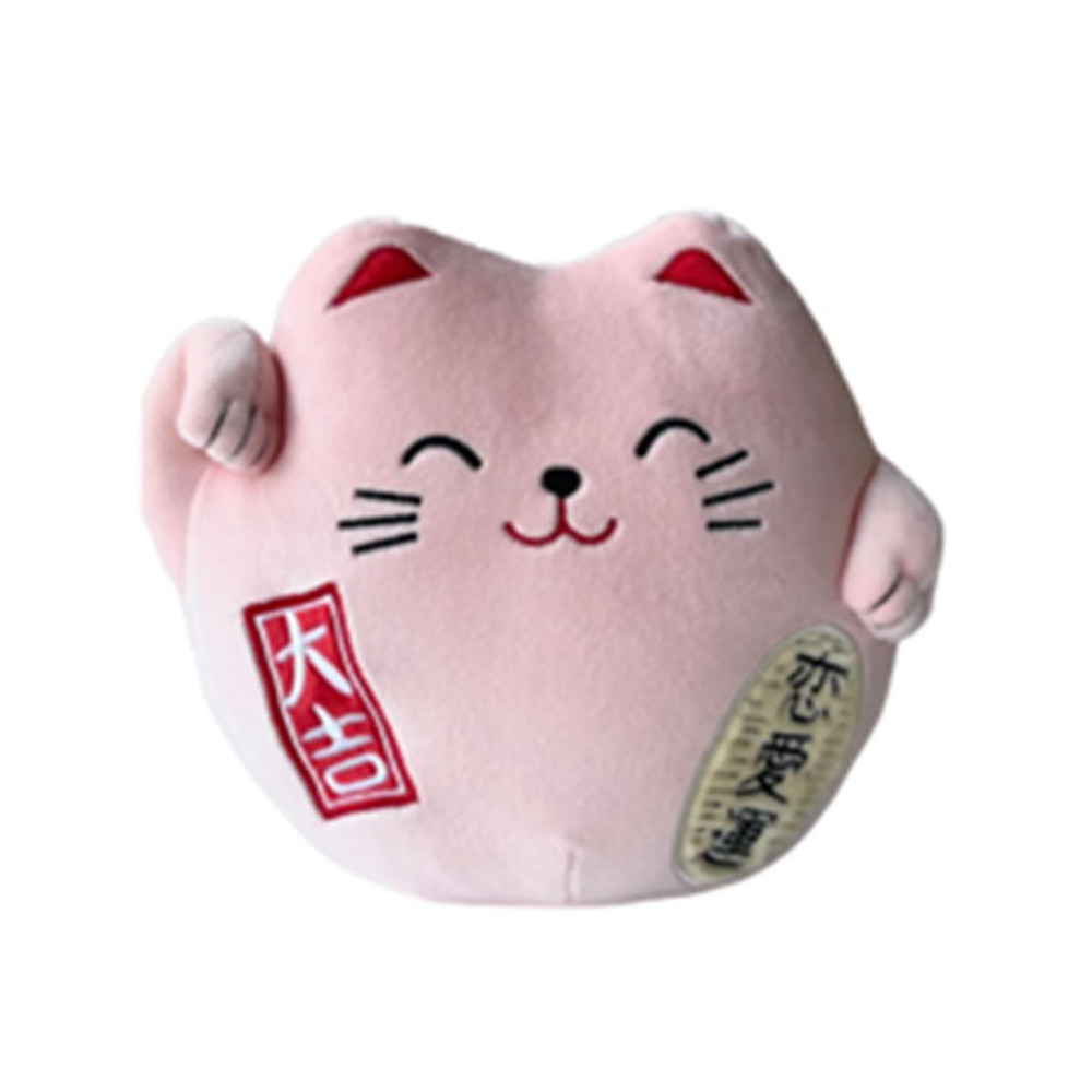 Peluche Gato Maneki Neko cor-de-rosa