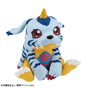 Gabumon Look Up Digimon Adventure Figura 11 cm