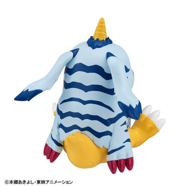 Gabumon Look Up Digimon Adventure Figura 11 cm