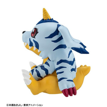 Gabumon Look Up Digimon Adventure Figura 11 cm