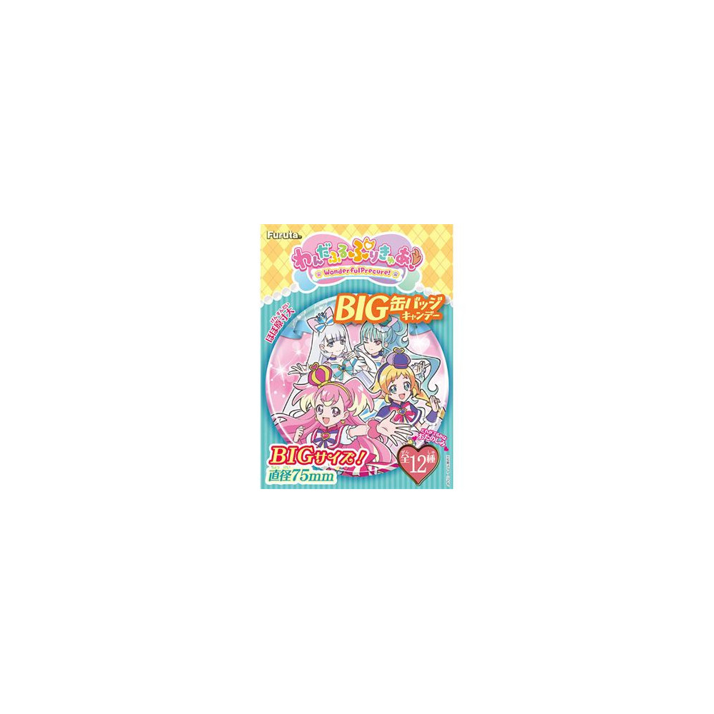 Balas Big Can Pretty Cure edition 12g