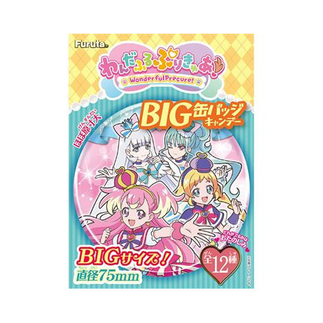 Balas Big Can Pretty Cure edition 12g