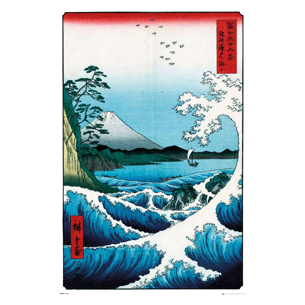 Cartaz O Mar em Satta de Utagawa Hiroshige