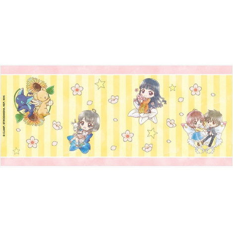 Caneca Cardcaptor Sakura Chibi 320 ml