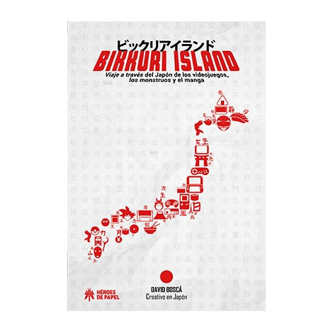 Livro Bikkuri Island. Uma viagem pelo Japão dos videojogos, dos monstros e da manga.