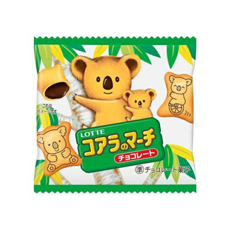 Biscoitos de chocolate Koala Kawaii