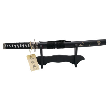 Mini Bainha Negra Katana com Gravura 45 cm