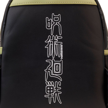 Mochila Loungefly Jujutsu Kaisen Sakuna